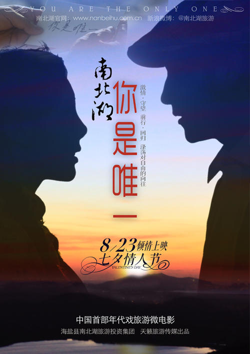 制作交通银行定期存单